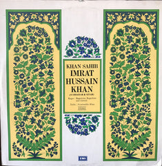 Imrat Khan - Khan Sahib Imrat Khan (Vinyl) Image