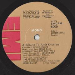 Various - A Tribute To Hazrat Amir Khusrau (Vinyl) Image