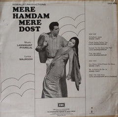 Laxmikant-Pyarelal, Majrooh Sultanpuri - Mere Hamdam Mere Dost (Vinyl) Image