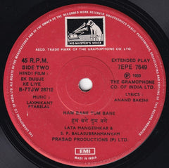 Laxmikant-Pyarelal, Anand Bakshi - Ek Duuje Ke Liye (45-RPM)