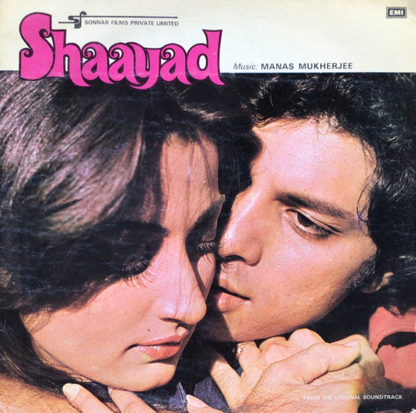 Manas Mukherjee - Shaayad (Vinyl) Image