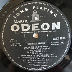 Naushad, Shakeel Badayuni - Mere Mehboob (Vinyl) Image