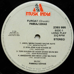 Pankaj Udhas - Furqat = फ़à¥à¤°à¤•त​ (Vinyl) Image