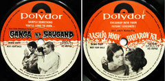 Unknown Artist - Ganga Ki Saugand / Aashiq Hoon Baharon Ka (45-RPM)