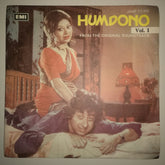 M. Ashraf - Humdono Vol. 1 (45-RPM)