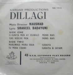 Naushad - Dillagi (45-RPM) Image