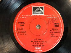 Avinash Vyas - Shetal Ne Kanthe (45-RPM)