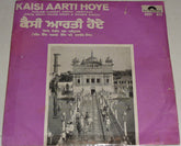 Prem Singh, Arjan Singh & Ranbir Singh - Kaisi Aarti Hoye (45-RPM)