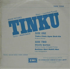 Laxmikant-Pyarelal - Tinku (45-RPM)