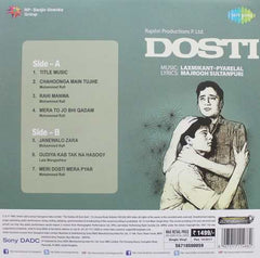 Laxmikant-Pyarelal, Majrooh Sultanpuri - Dosti (Vinyl)