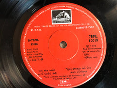 Avinash Vyas - Shetal Ne Kanthe (45-RPM)