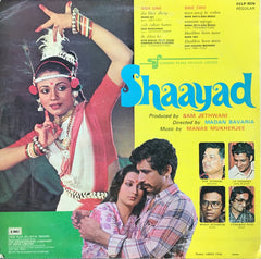 Manas Mukherjee - Shaayad (Vinyl) Image