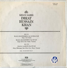 Imrat Khan - Khan Sahib Imrat Khan (Vinyl) Image