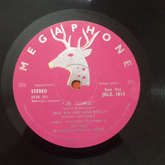 Various - Nati Binodini (Vinyl) Image