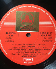 Asha Bhosle - More Hits From Hindi Films (Vinyl) Image