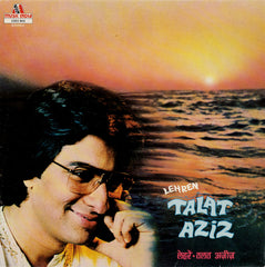 Talat Aziz = Talat Aziz - लेहरें = Lehren (Vinyl) Image