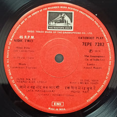 Laxmikant-Pyarelal - Do Ladkiyan (45-RPM)