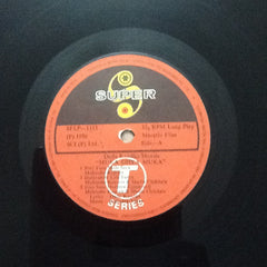 Rajindra Vinay, Dada Kondke - Muka Ghya Muka (Vinyl)