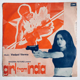 Ved Pal Varma - Girl From India (45-RPM)