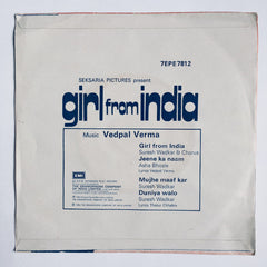Ved Pal Varma - Girl From India (45-RPM)