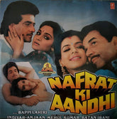 Bappi Lahiri - Nafrat Ki Aandhi (Vinyl)