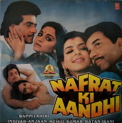 Bappi Lahiri - Nafrat Ki Aandhi (Vinyl)
