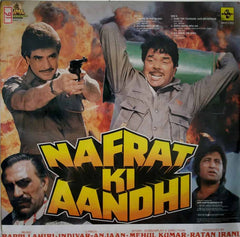 Bappi Lahiri - Nafrat Ki Aandhi (Vinyl)