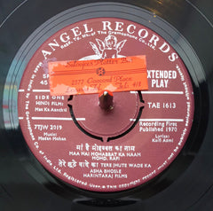 Madan Mohan, Kaifi Azmi - Maa Ka Aanchal (45-RPM)