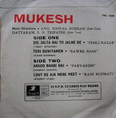 Mukesh - Dil Jalta Hai To Jalne De (45-RPM) Image