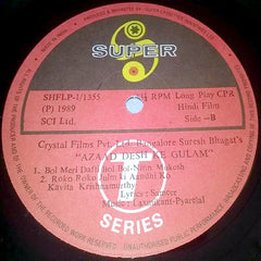 Laxmikant-Pyarelal, Sameer - Azaad Desh Ke Gulam (Vinyl)