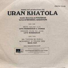 Naushad, Shakeel Badayuni - Uran Khatola (45-RPM) Image