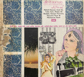 Mehdi Hassan, Asaf Ali, Talat Aziz, Mohd. Ali Shahiki, Kauser Parveen, Nayyara Noor & Musarrat Nazir - Geet Se Ghazal Tak (Vinyl)