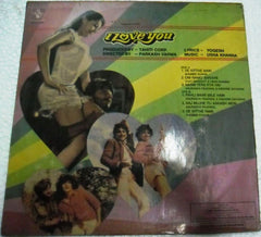 Usha Khanna - I Love You (Vinyl)