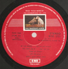 Hari Om Sharan = Hari Om Sharan - Pushpanjali = पà¥à¤·à¥à¤ªà¤¾à¤‚जली (Vinyl) Image