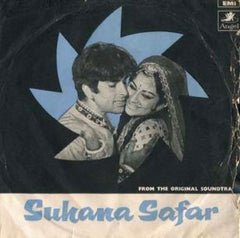 Laxmikant-Pyarelal - Suhana Safar-( 45 RPM)