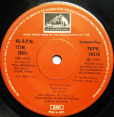 Avinash Vyas - Mehendi No Rang = મેહંદી નો રંગ​ (45-RPM) Image