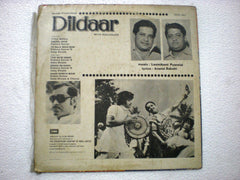 Laxmikant-Pyarelal - Dildaar (With Dialogues) (Vinyl)