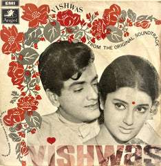Kalyanji-Anandji, Gulshan Bawra - Vishwas (45-RPM)