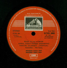 Khan Bandhu, Mohammad Sayeed Khan • Ustad Mohammad Rashid Khan - Encore... (Khan Bandhu Offer Their Second Disc) (Vinyl) Image