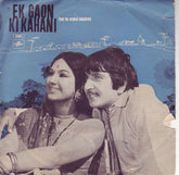Ravindra Jain - Ek Gaon Ki Kahani (45-RPM)