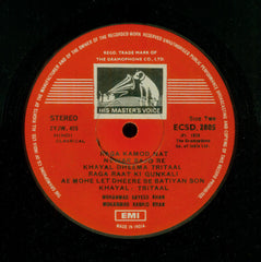 Khan Bandhu, Mohammad Sayeed Khan • Ustad Mohammad Rashid Khan - Encore... (Khan Bandhu Offer Their Second Disc) (Vinyl) Image