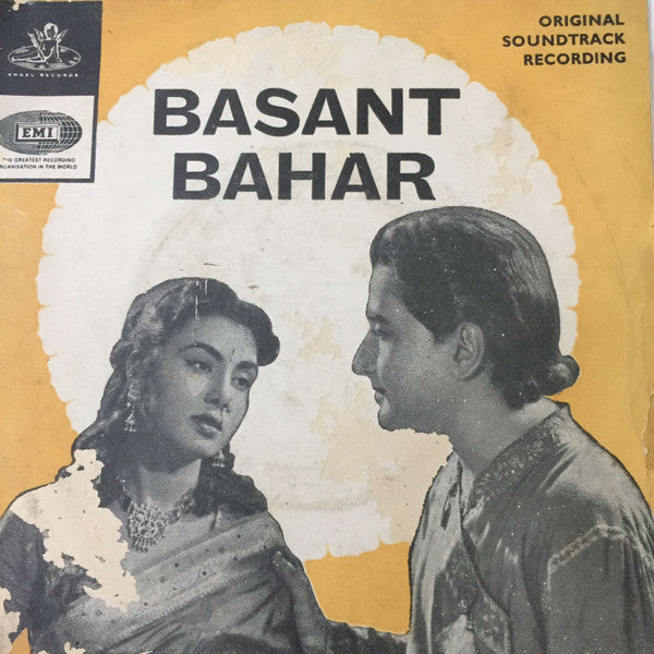 Shankar-Jaikishan - Basant Bahar (45-RPM) Image