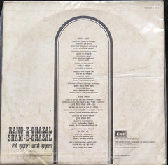 Various - Rang-E-Ghazal, Sham-E-Ghazal (Vinyl) Image
