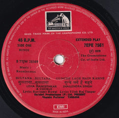 Raam Laxman - Taraana (45-RPM)