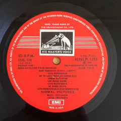 Chitragupta - Ganga Maiya Tohe Piyari Chadhaibo (Vinyl)