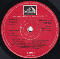 Raam Laxman - Taraana (45-RPM)