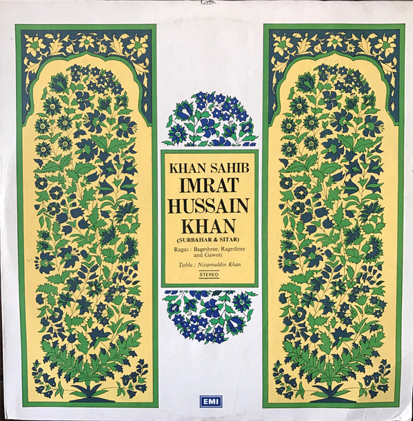 Imrat Khan - Khan Sahib Imrat Khan (Vinyl) Image