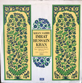 Imrat Khan - Khan Sahib Imrat Khan (Vinyl) Image