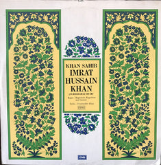 Imrat Khan - Khan Sahib Imrat Khan (Vinyl) Image