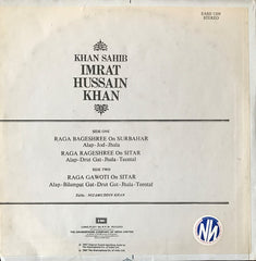 Imrat Khan - Khan Sahib Imrat Khan (Vinyl) Image